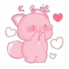 Стикер 46 𓊈Cute𓊉 𝒷𝓎