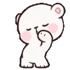 Стикер 2 𓊈Cute𓊉 𝒷𝓎