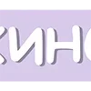 Стикер 59 Cute Folders