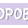 Стикер 47 Cute Folders
