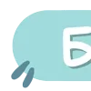Стикер 7 Cute Folders
