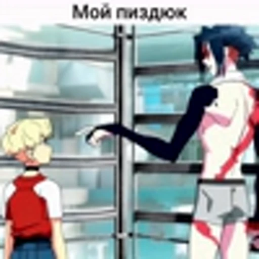 😜 Эмодзи «Cyberpunk S2Киберпанк новый 2 сезон» для Telegram