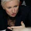 Стикер 56 Диана Арбенина
