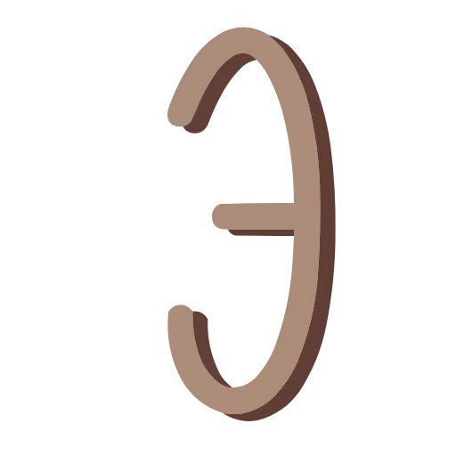 Стикер 42 Коричневые буквы, иконки