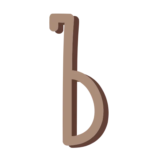Стикер 39 Коричневые буквы, иконки