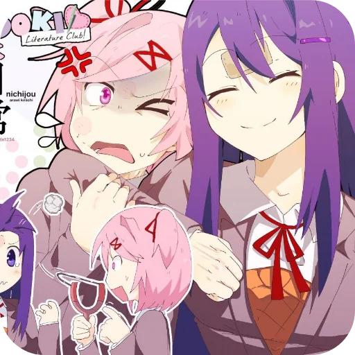 👄 Стикер «DDLC YURI ;; stickers» для Telegram