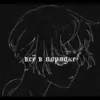 Стикер 27 Deadinside