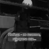 Стикер 36 Deadinside