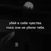 Стикер 19 Deadinside