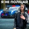 Стикер 6 Roma Facts #memes #status