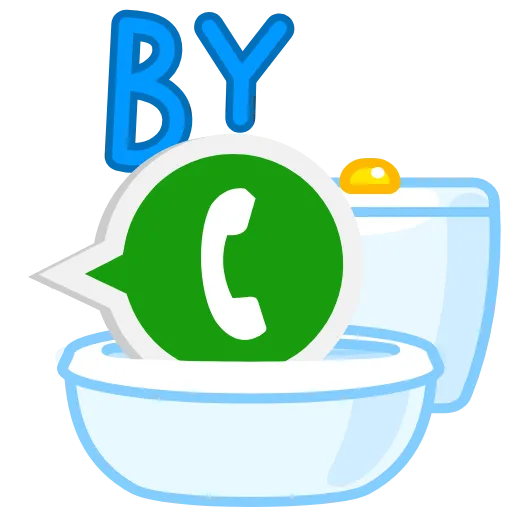 Стикер 6 This Is The