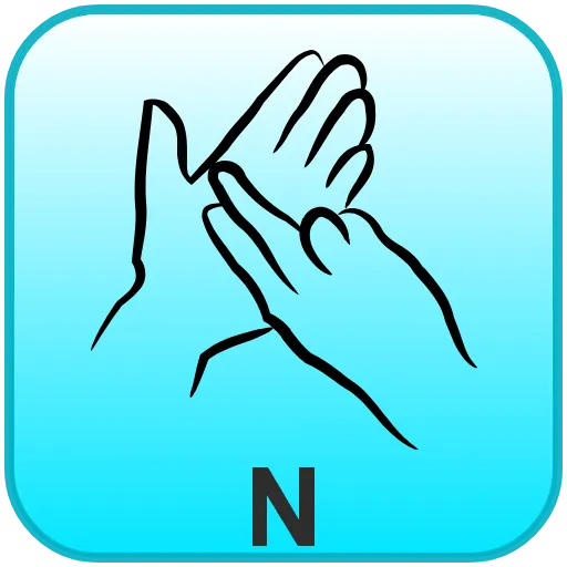 Стикер 14 BSL Alphabet -