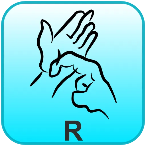 Стикер 18 BSL Alphabet -