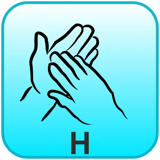 Стикер 8 BSL Alphabet -