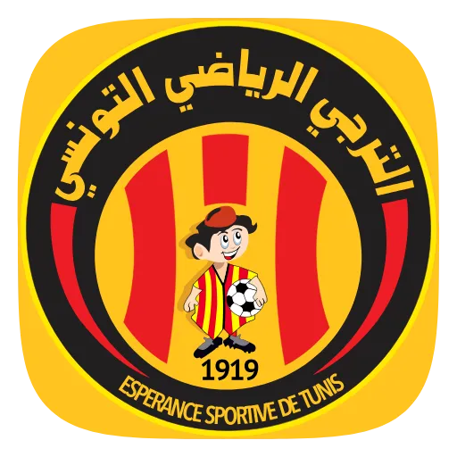 Стикер 61 FIFA Club World Cup 2025 -