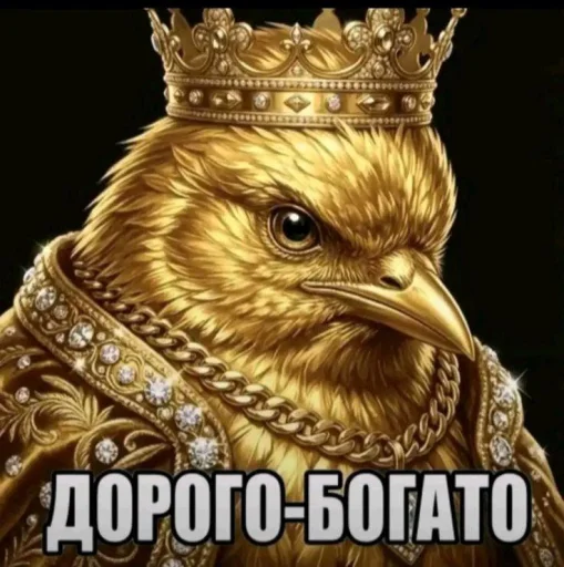 🤩 Стикер «ТгкXBOCTNKN_dogs» для Telegram
