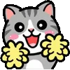 Стикер 37 ❤️ DOUHUA Cat