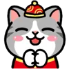 Стикер 53 ❤️ DOUHUA Cat