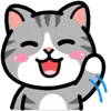 Стикер 41 ❤️ DOUHUA Cat