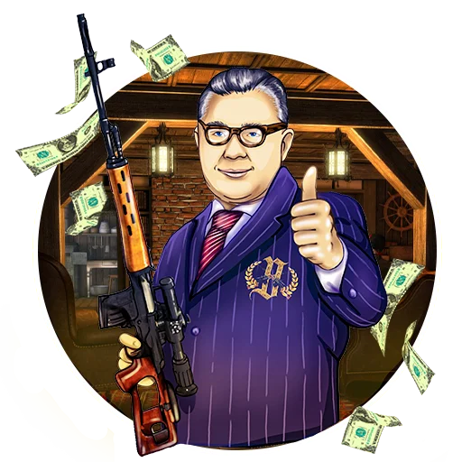 👍 Стикер «DRAGUNOV» для Telegram