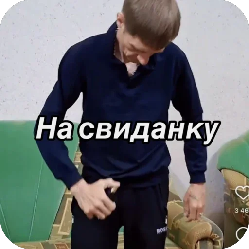 🫥 Стикер «Базара нет» для Telegram