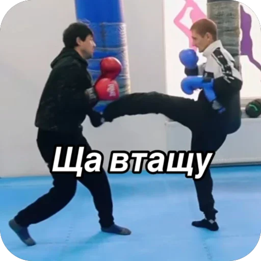 🫥 Стикер «Базара нет» для Telegram