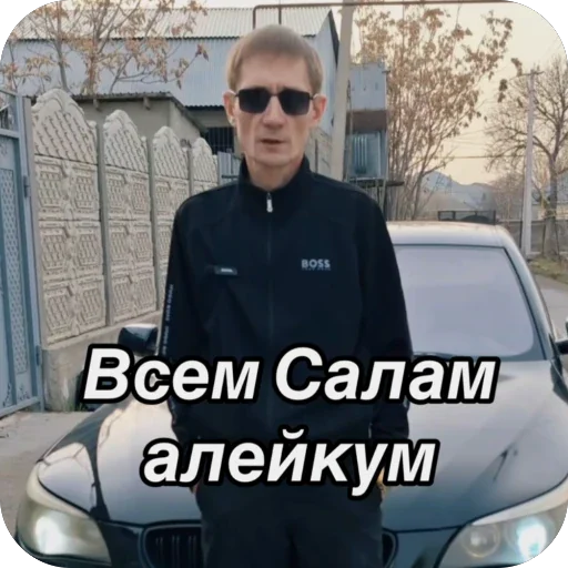 🫥 Стикер «Базара нет» для Telegram