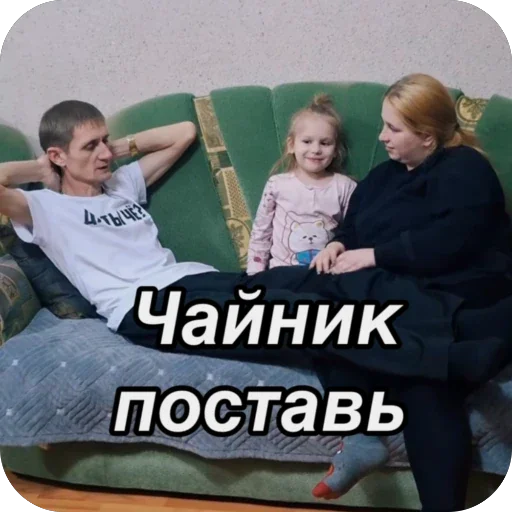 🫥 Стикер «Базара нет» для Telegram