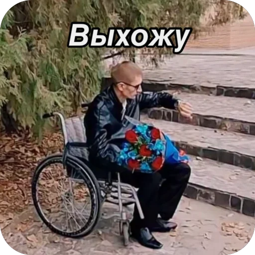 🫥 Стикер «Базара нет» для Telegram