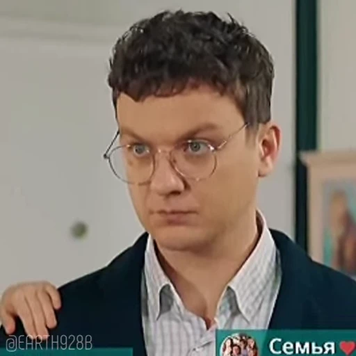 😈 Стикер «Папины Дочки новые» для Telegram