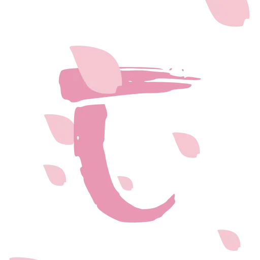 Стикер 36 🌸🌸🌸🌸🌸🌸