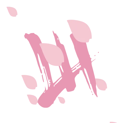 Стикер 56 🌸🌸🌸🌸🌸🌸