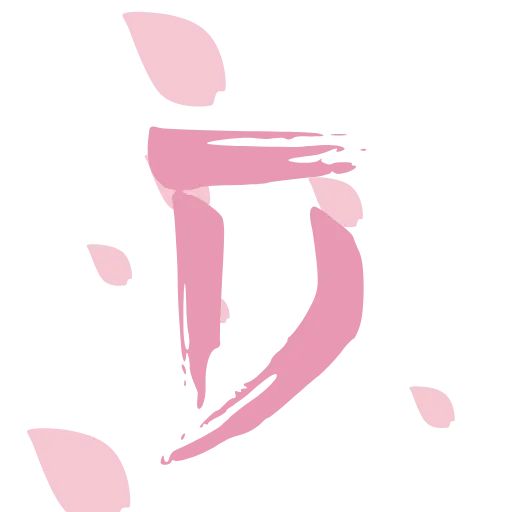 Стикер 37 🌸🌸🌸🌸🌸🌸