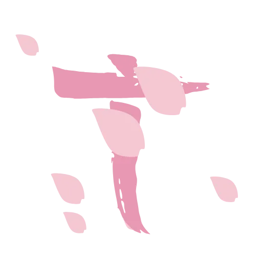 Стикер 20 🌸🌸🌸🌸🌸🌸