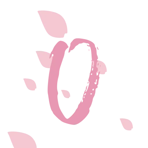 Стикер 60 🌸🌸🌸🌸🌸🌸