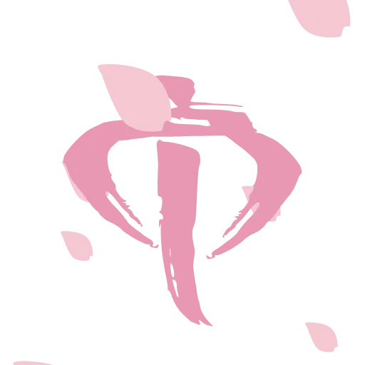Стикер 22 🌸🌸🌸🌸🌸🌸