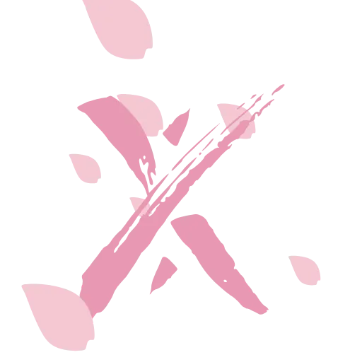 Стикер 23 🌸🌸🌸🌸🌸🌸