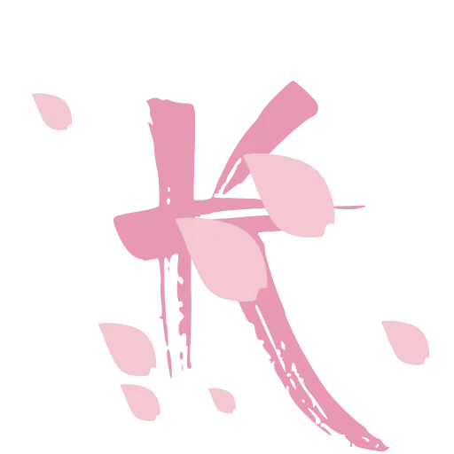Стикер 44 🌸🌸🌸🌸🌸🌸