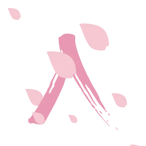 Стикер 13 🌸🌸🌸🌸🌸🌸