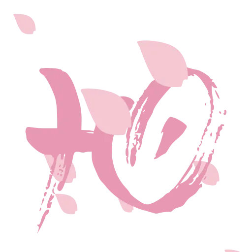Стикер 32 🌸🌸🌸🌸🌸🌸