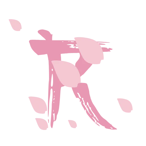 Стикер 51 🌸🌸🌸🌸🌸🌸