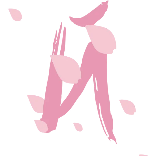 Стикер 11 🌸🌸🌸🌸🌸🌸