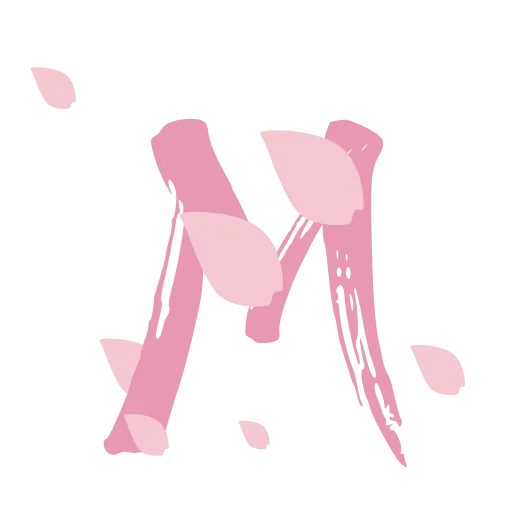 Стикер 14 🌸🌸🌸🌸🌸🌸