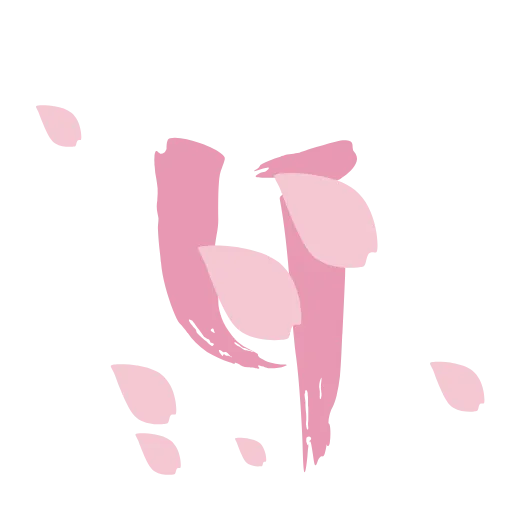 Стикер 25 🌸🌸🌸🌸🌸🌸