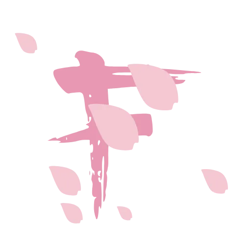Стикер 39 🌸🌸🌸🌸🌸🌸