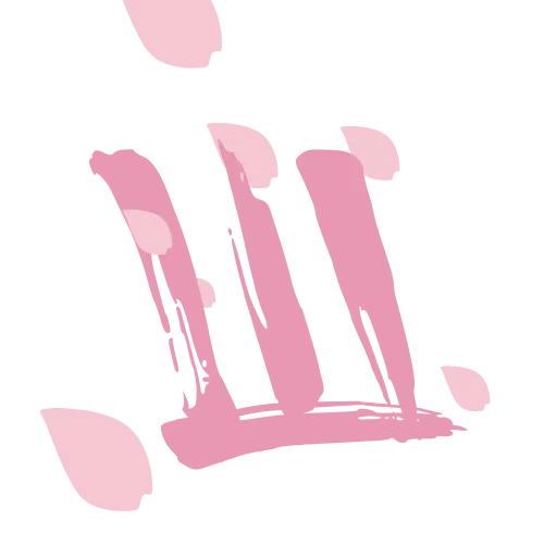 Стикер 26 🌸🌸🌸🌸🌸🌸