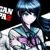 Стикер 31 Danganronpa