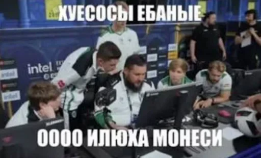 🤩 Стикер «Dangerlyoha aka ШАРФ» для Telegram