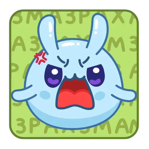 Стикер 17 Dango