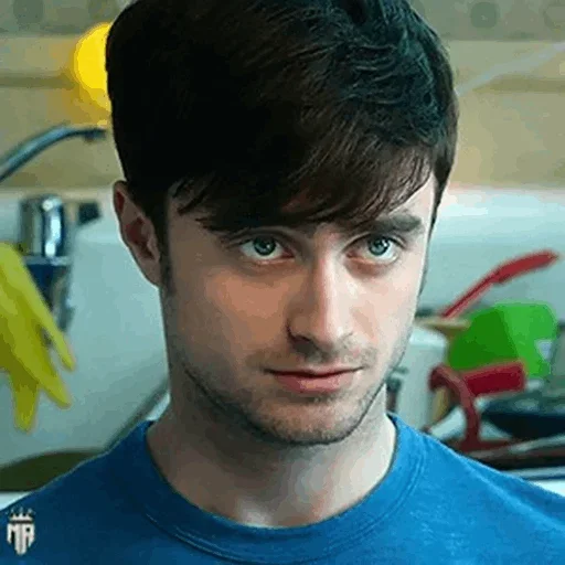 😐 Стикер «Daniel Radkliff» для Telegram